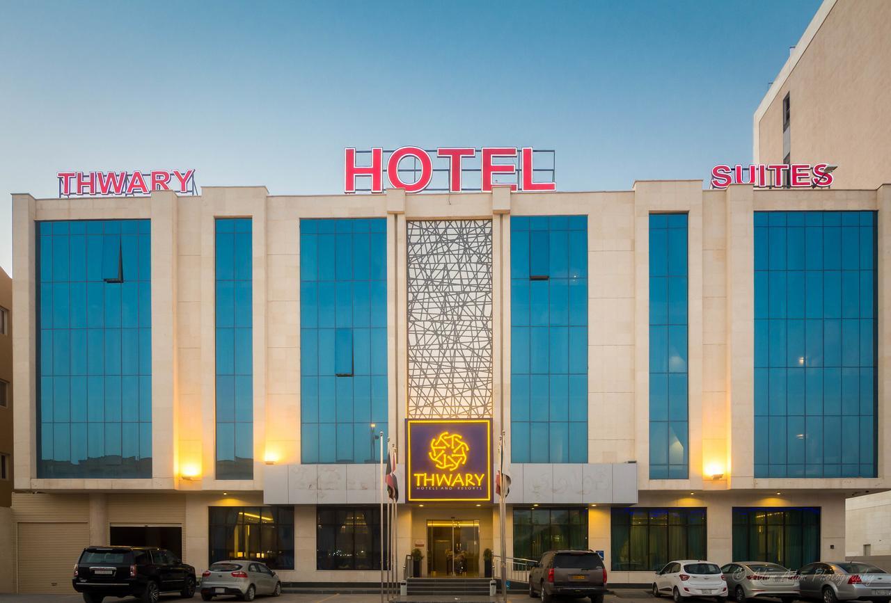 Thwary Hotel Suites Rijád Kültér fotó